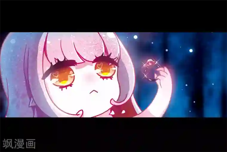 地狱告白诗第23话 狩猎者2