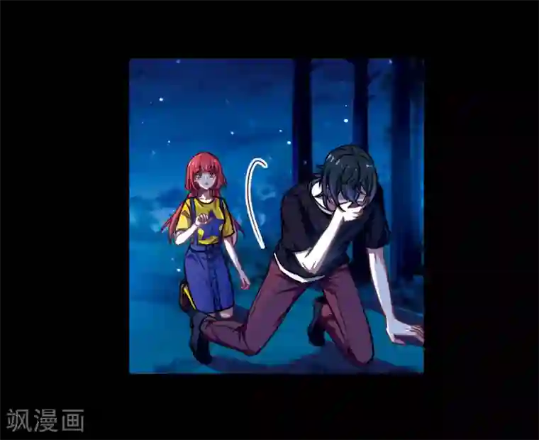地狱告白诗第24话 狩猎者3