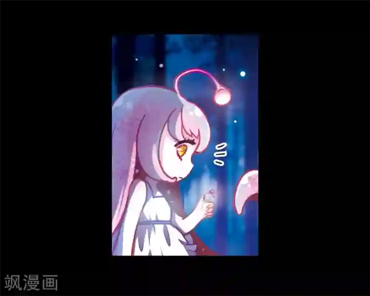 地狱告白诗第24话 狩猎者3