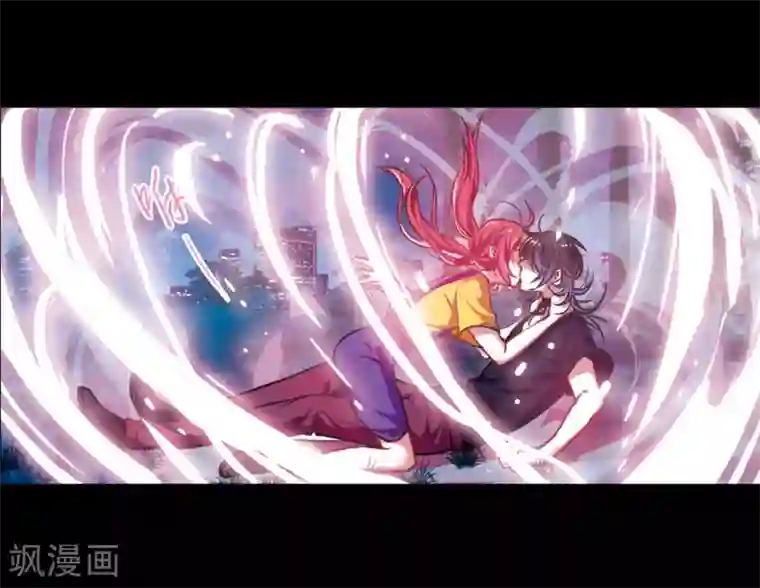 地狱告白诗第24话 狩猎者3