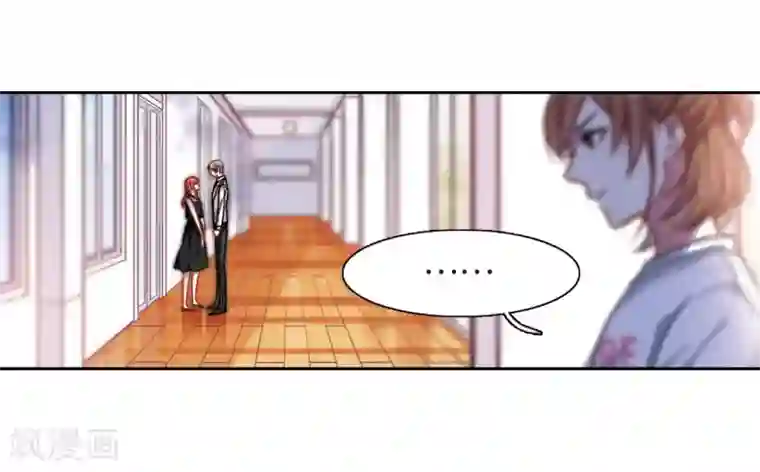 地狱告白诗第26话 对峙2