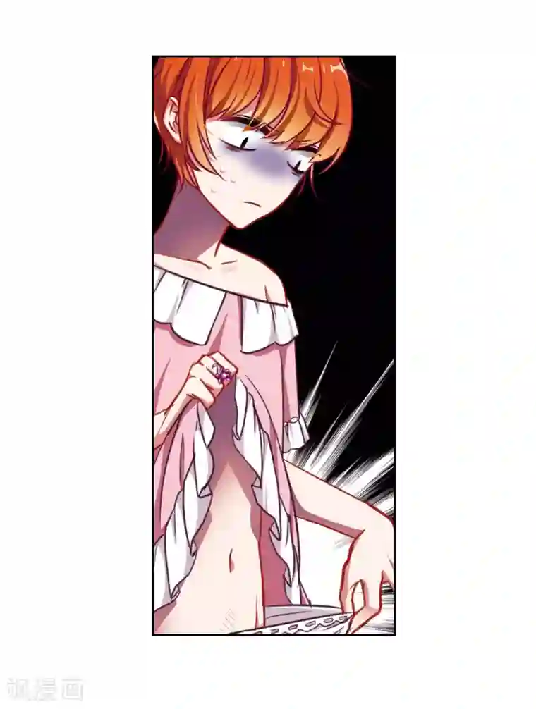 地狱告白诗第27话 对峙3