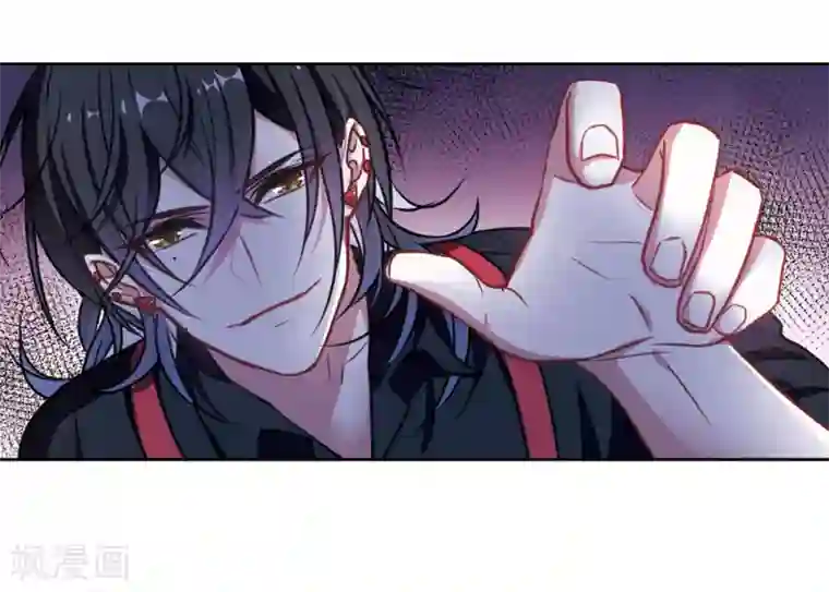 地狱告白诗第27话 对峙3