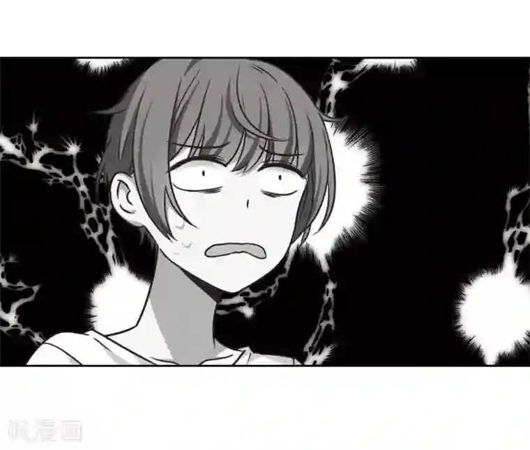 地狱告白诗第28话 教训