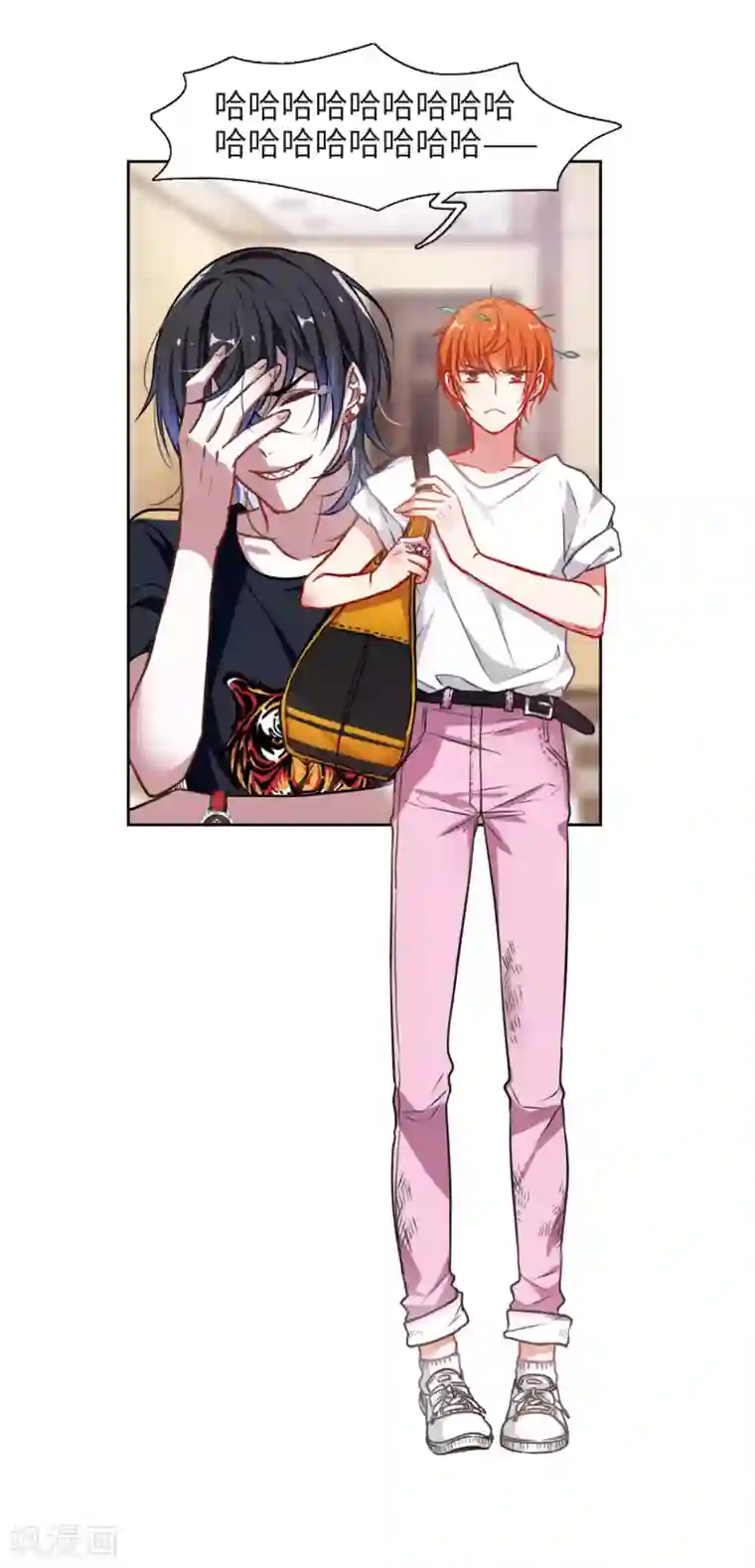 地狱告白诗第28话 教训