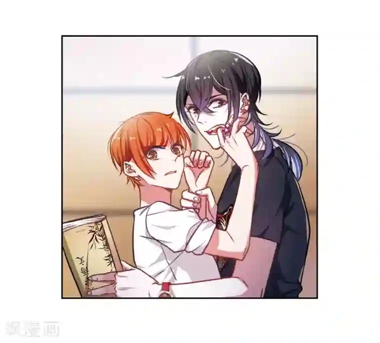 地狱告白诗第28话 教训