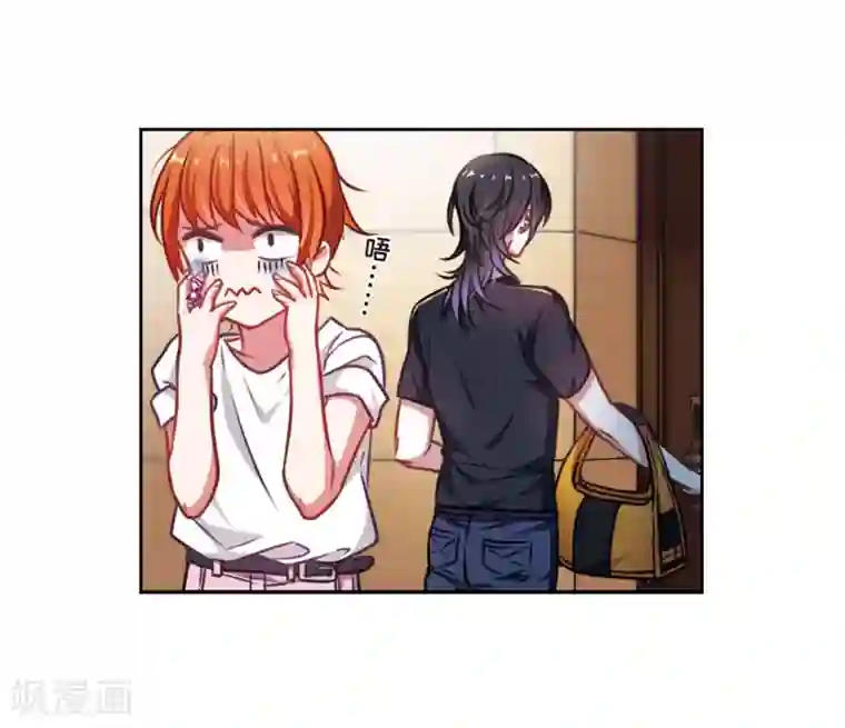 地狱告白诗第28话 教训