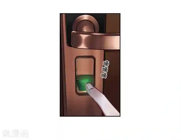 地狱告白诗第28话 教训