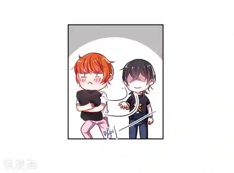 地狱告白诗第29话 第七个魔神1