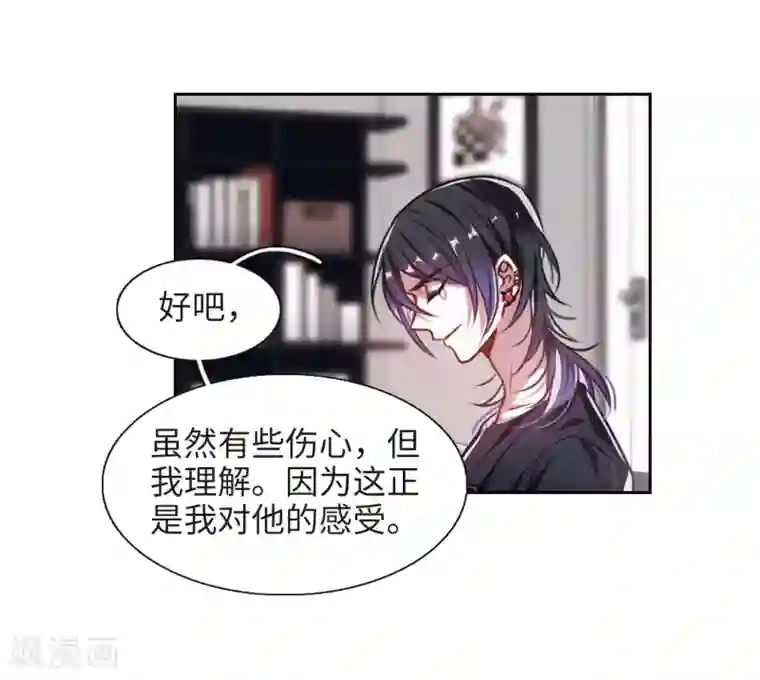 地狱告白诗第30话 第七个魔神2