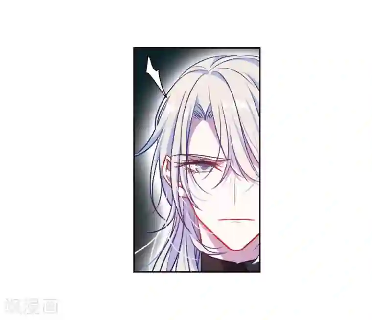 地狱告白诗第32话 风暴前夕1