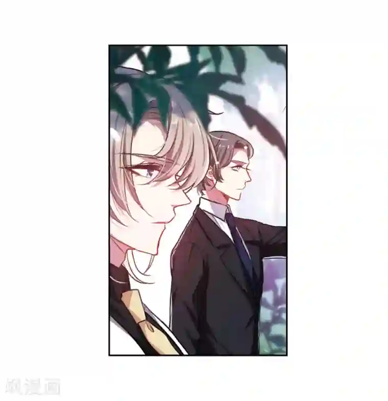 地狱告白诗第32话 风暴前夕1