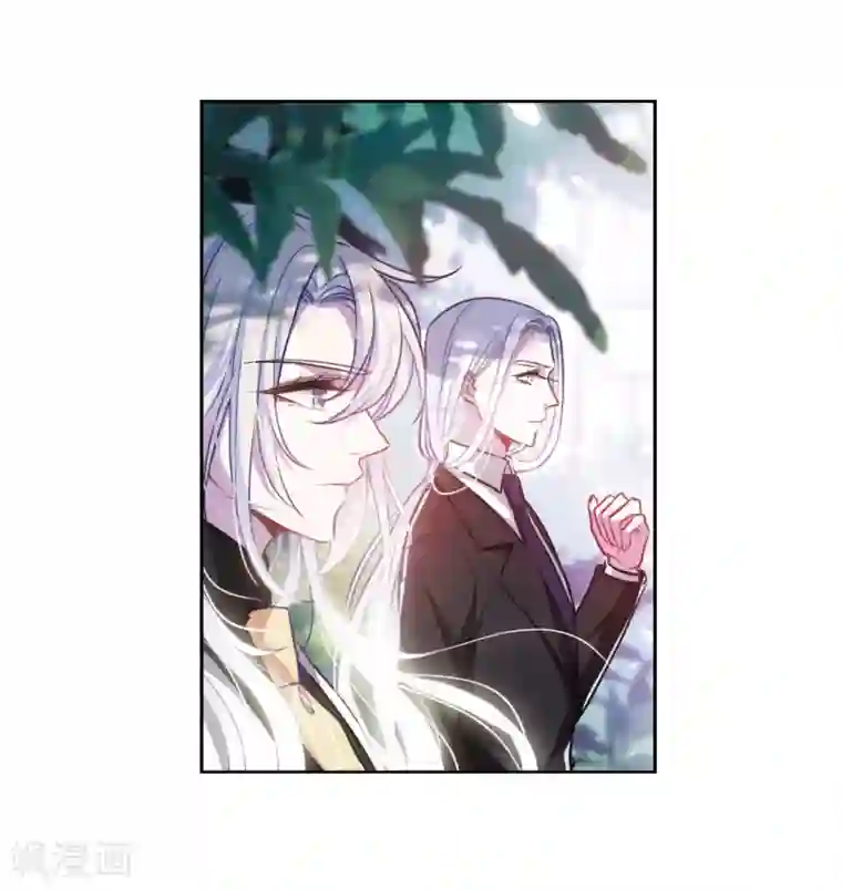 地狱告白诗第32话 风暴前夕1