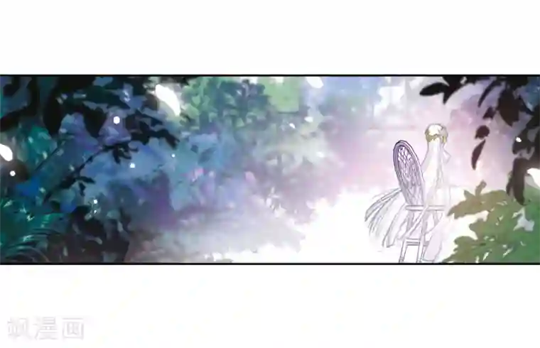 地狱告白诗第32话 风暴前夕1