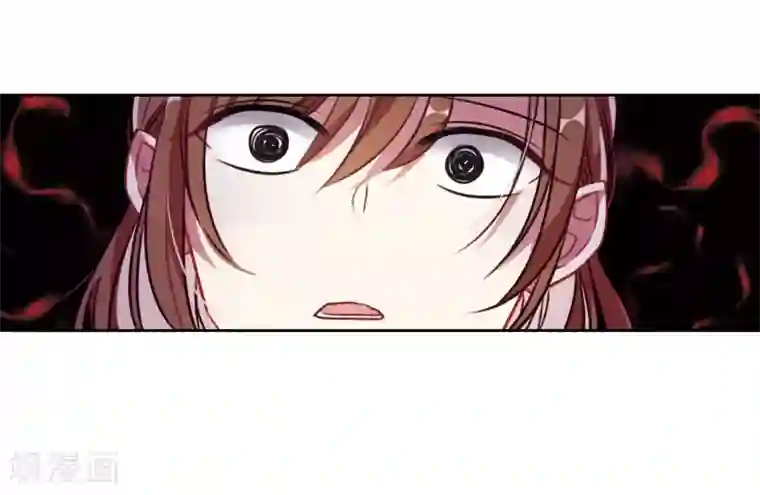 地狱告白诗第33话 风暴前夕2