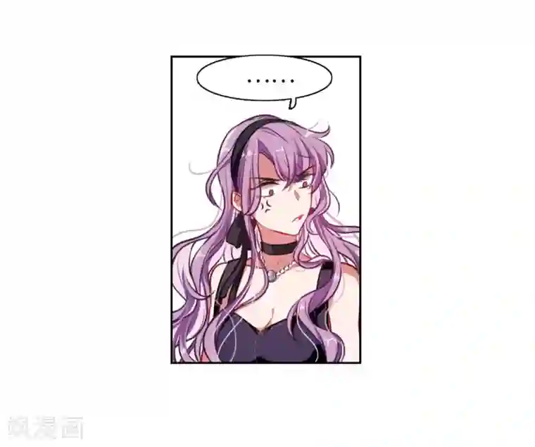 地狱告白诗第33话 风暴前夕2