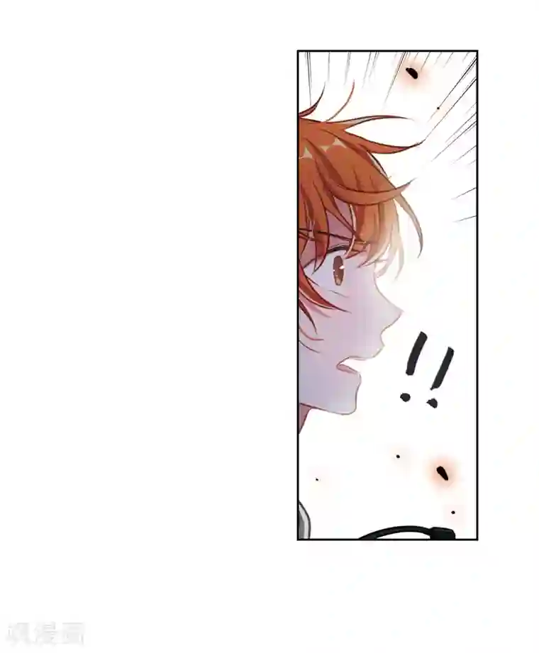 地狱告白诗第34话 风暴前夕3