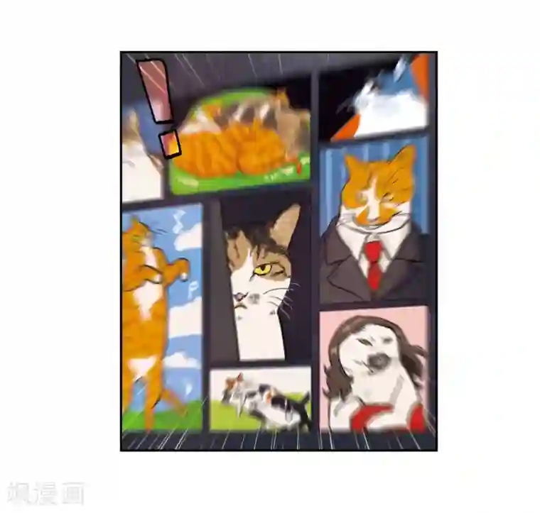 地狱告白诗第35话 侵蚀1