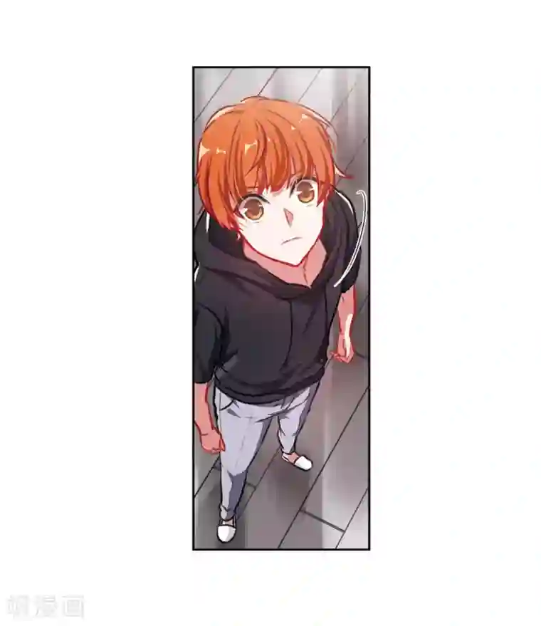 地狱告白诗第35话 侵蚀1