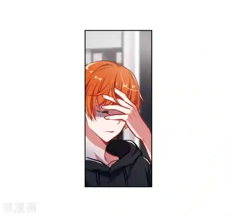 地狱告白诗第35话 侵蚀1