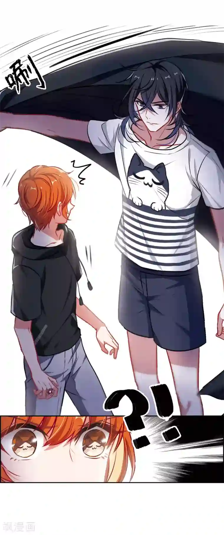 地狱告白诗第35话 侵蚀1