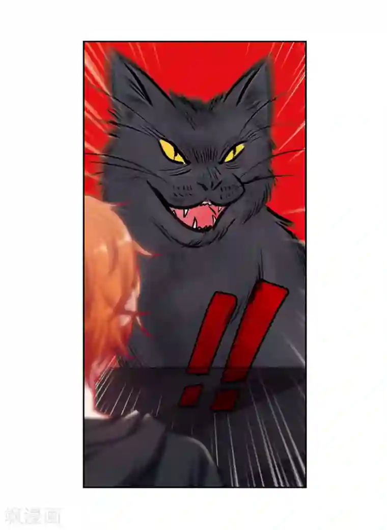 地狱告白诗第35话 侵蚀1