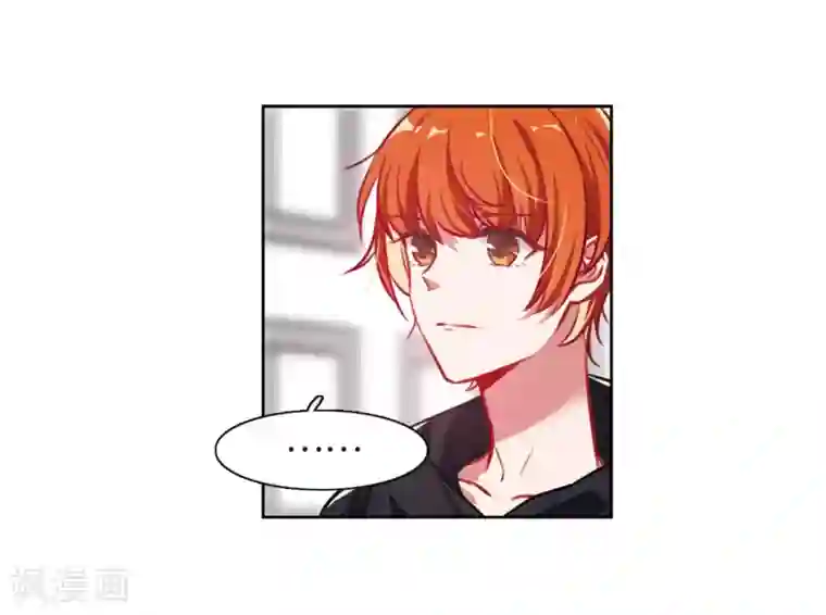 地狱告白诗第35话 侵蚀1