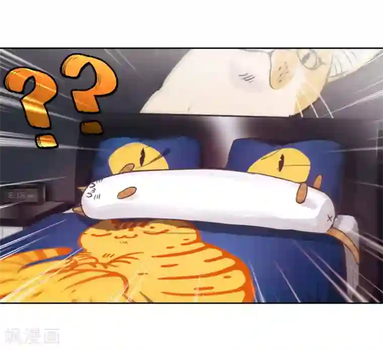 地狱告白诗第35话 侵蚀1