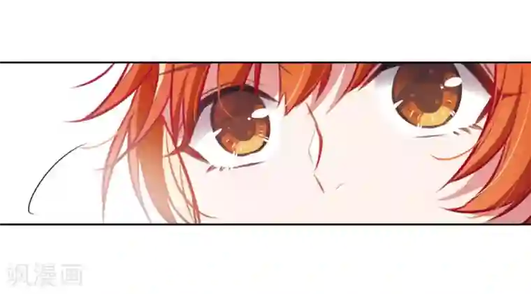 地狱告白诗第35话 侵蚀1