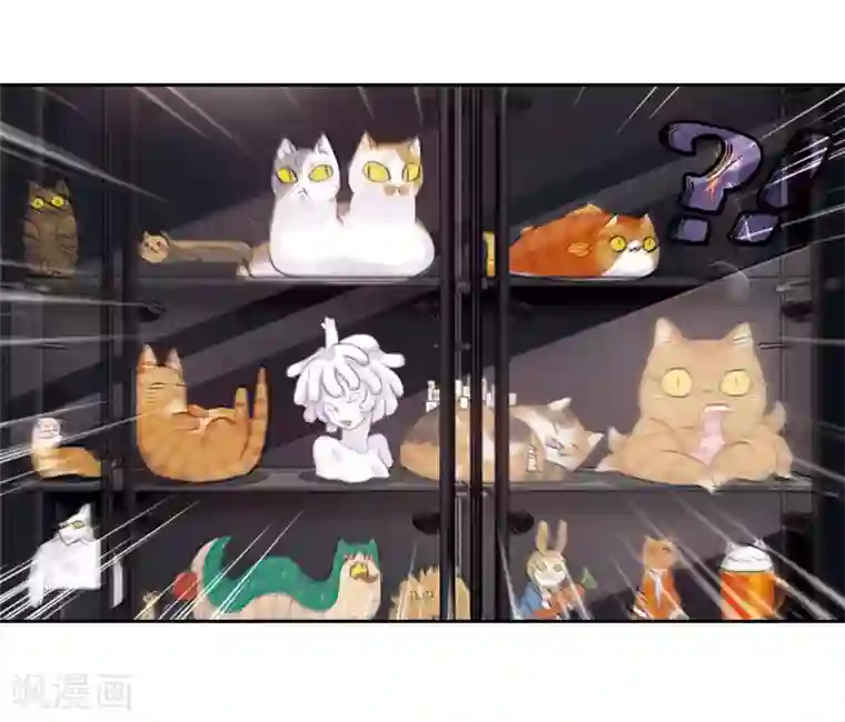 地狱告白诗第35话 侵蚀1