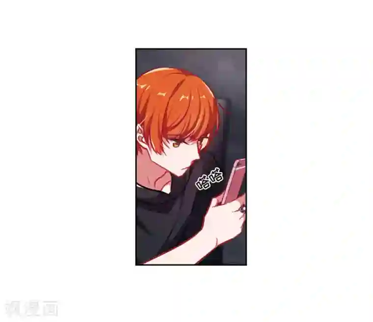 地狱告白诗第36话 侵蚀2