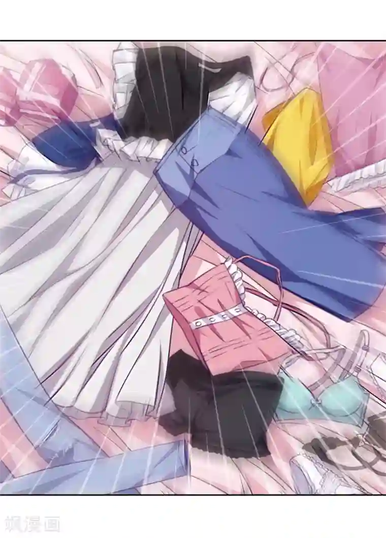 地狱告白诗第36话 侵蚀2