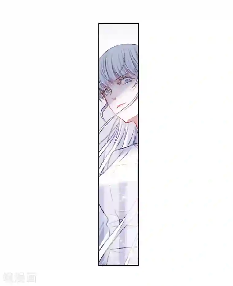 地狱告白诗第37话 侵蚀3