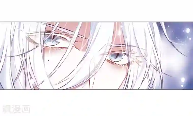 地狱告白诗第37话 侵蚀3