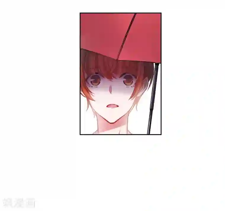 地狱告白诗第38话 突袭1