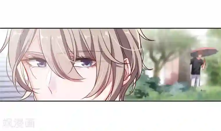 地狱告白诗第38话 突袭1