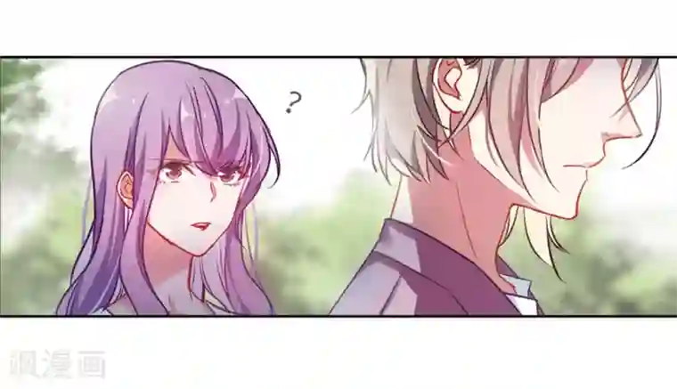 拔出来的那一刻感受第39话 突袭2