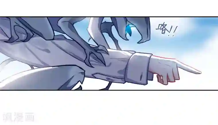 拔出来的那一刻感受第39话 突袭2