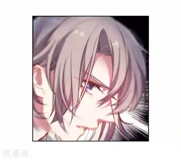 拔出来的那一刻感受第39话 突袭2