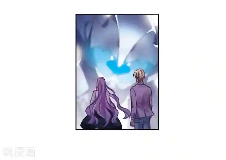 地狱告白诗第40话 突袭3