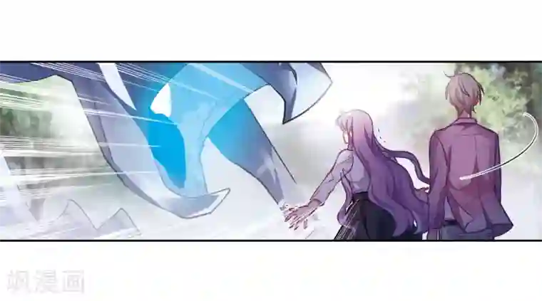 地狱告白诗第40话 突袭3