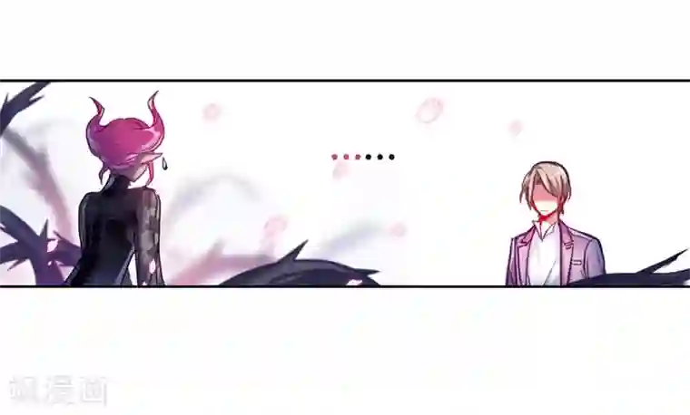 地狱告白诗第41话 荆棘之花1