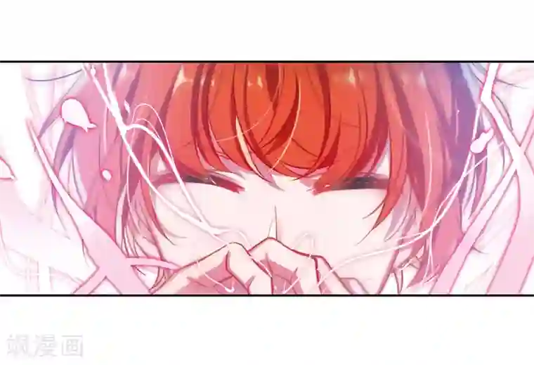 地狱告白诗第41话 荆棘之花1