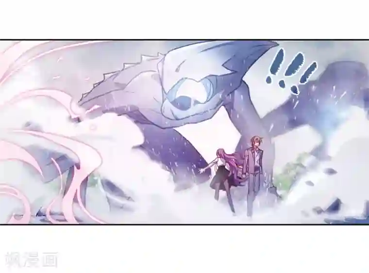 地狱告白诗第41话 荆棘之花1