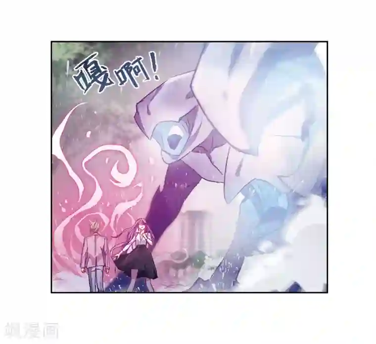 地狱告白诗第41话 荆棘之花1