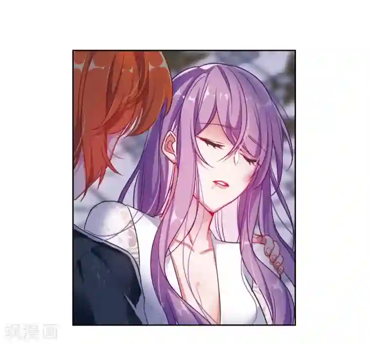 地狱告白诗第43话 荆棘之花3