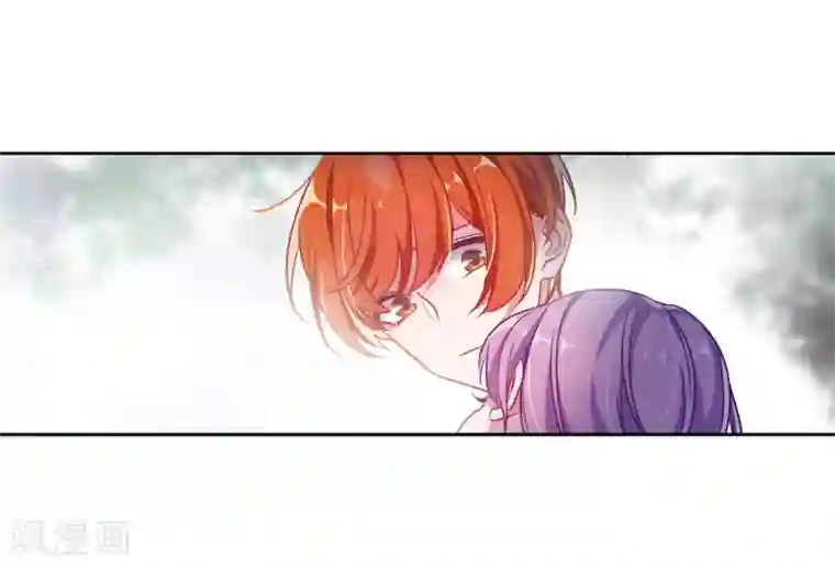 地狱告白诗第43话 荆棘之花3