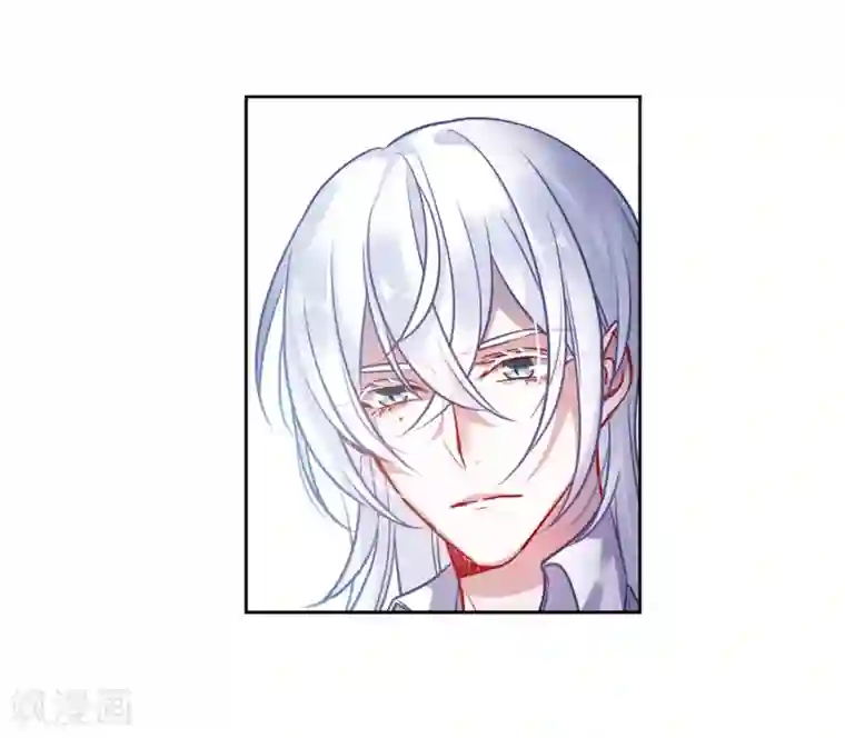 地狱告白诗第43话 荆棘之花3