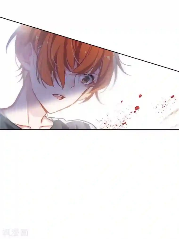 地狱告白诗第43话 荆棘之花3