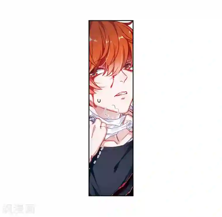 地狱告白诗第44话 背水一战1